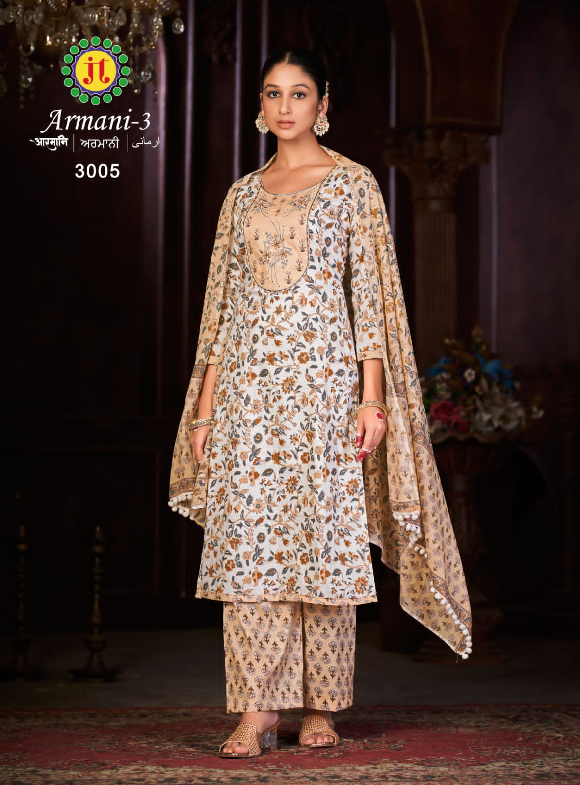 Jt Armani Vol 3 Premium Slub Dress Material Catalog
